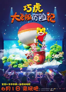 天天干天天摸