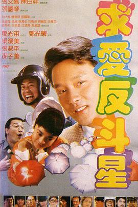 一区二区三区高清不卡